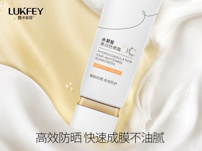 护手霜测评大揭秘，TOP 10排名深度解析！