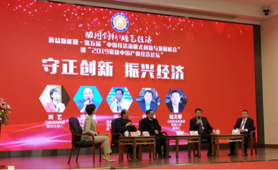 中央党校专题讲座系列，深化理论引领，实践创新之道