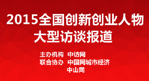 华埠市最新热点新闻头条速递