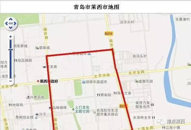 中国今日教育重磅更新，最新动态一网打尽