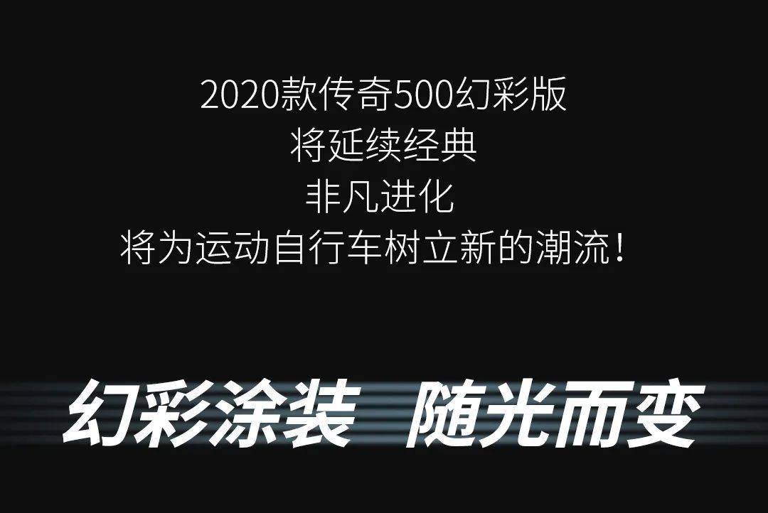 馆长健身语录，塑造身心，成就非凡传奇之路