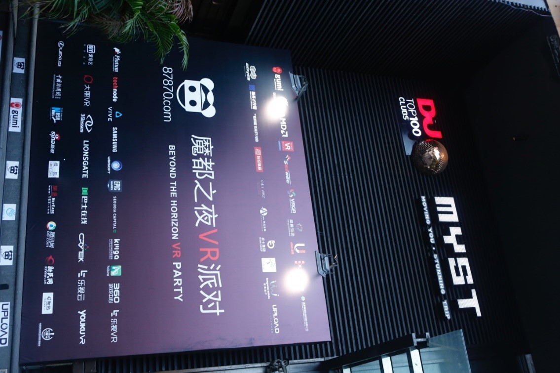 夜鸦国际礼券，文化与商业交融的新纪元探索