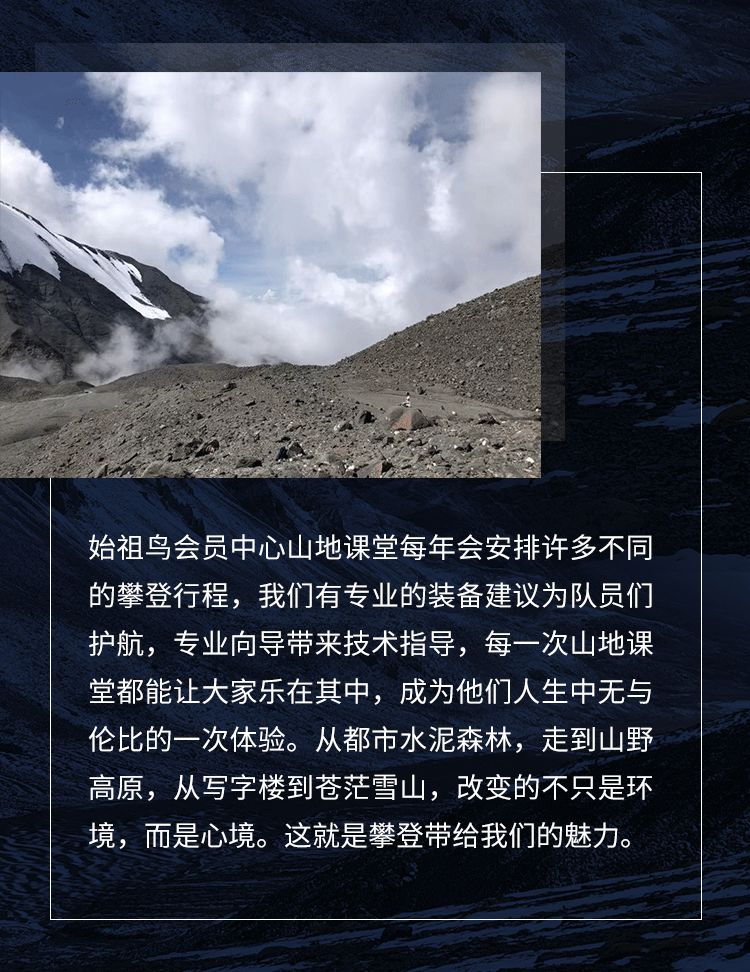 励志阶梯，攀登人生巅峰的秘诀
