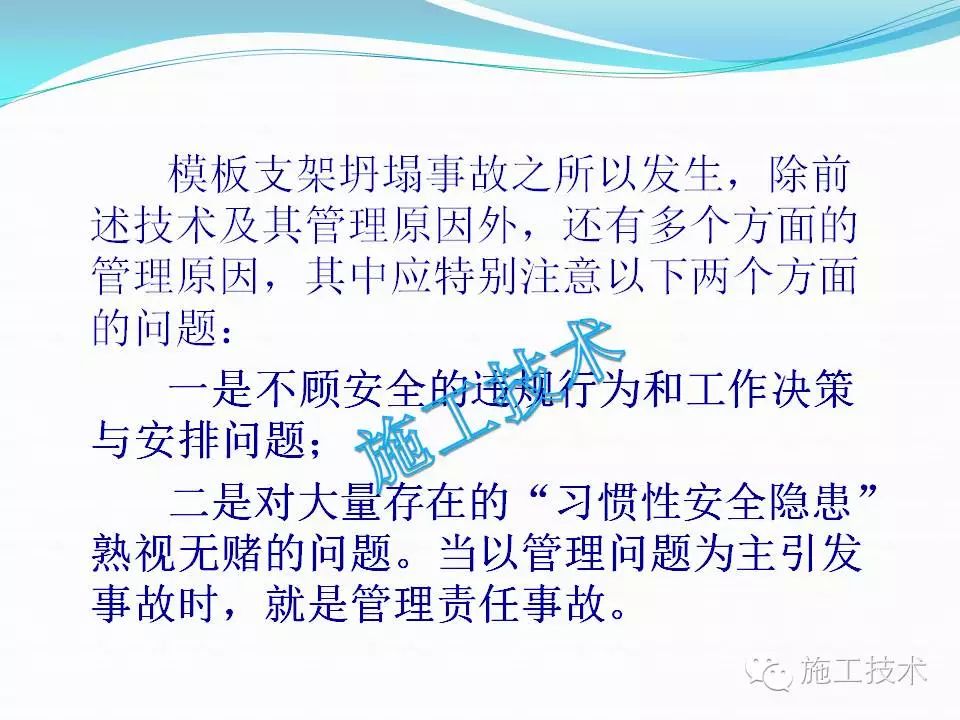 突发肝血管破裂，应对方法、预防措施及深度解析