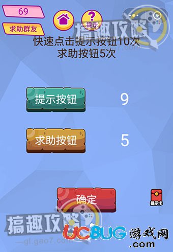 网杀游戏全新攻略，轻松掌握技巧，应对挑战无压力！