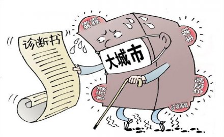 包皮垢成因揭秘，如何有效应对不断产生的困扰？