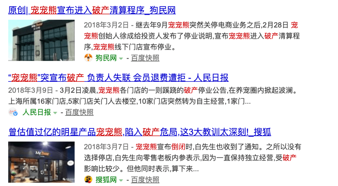 百度收录标准下的吸睛标题，孤勇者，深度解析背后的故事与影响