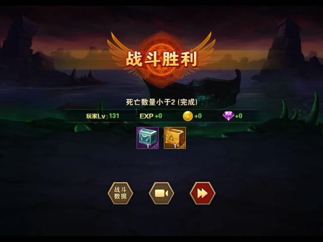 道具大师最新章节攻略揭秘！一网打尽，轻松通关秘籍！
