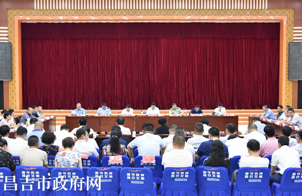 运城市实施督促落实办法的成果汇报，推动工作落地生根