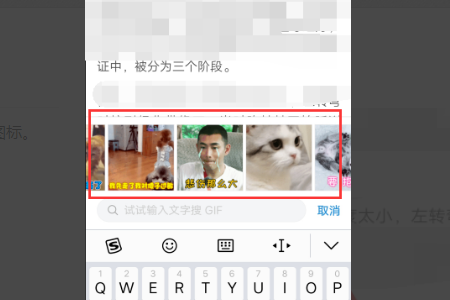 宁远交警最新动态，今日要闻头条发布
