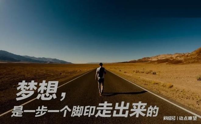 励志语录人生感悟，唯美心灵触动