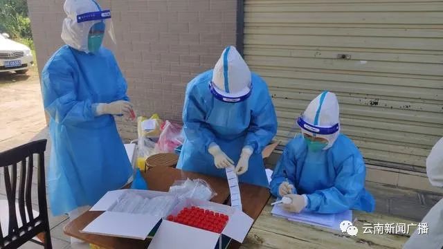 耿马县最新疫情防控动态更新