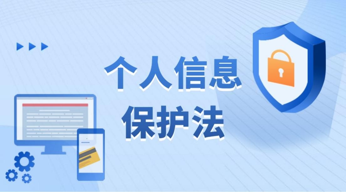 信息安全责任落实，构建安全网络环境的稳固基石