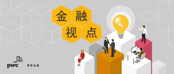 重落实存在差距，深度思考与对策探讨