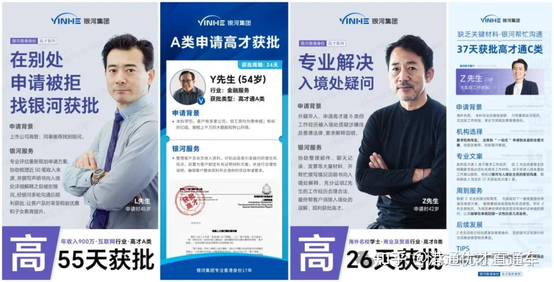 最新全方位现身到场攻略指南大全