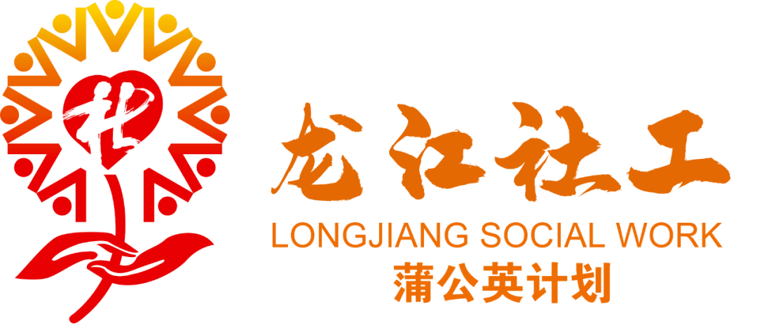 龙羊峡镇最新新闻头条速递