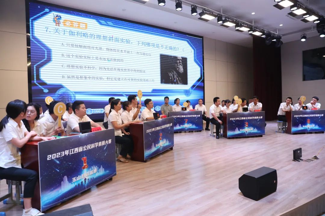 玉山紫湖发展新篇章，引领地方发展的新闻头条