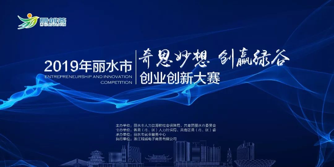 奇思妙想创业路，石头也能卖得风生水起！