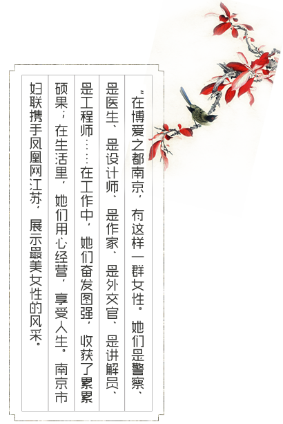 青春风采，珍藏美好瞬间的专题摘抄