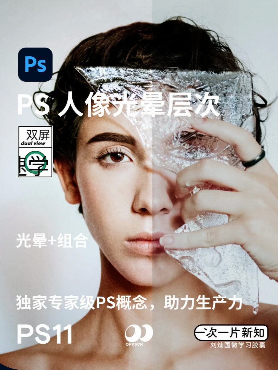 鞭驽策蹇 第2页