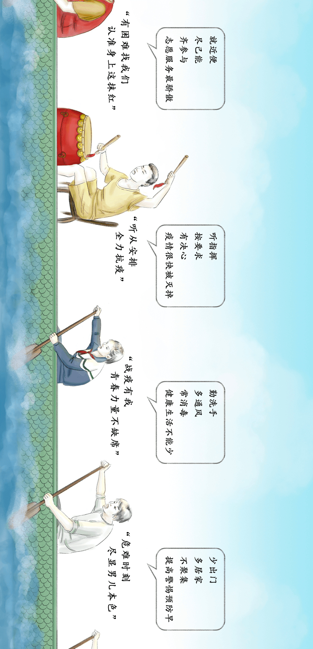 镇雄铁军英勇风采，无畏前行，守护和平的力量展现！
