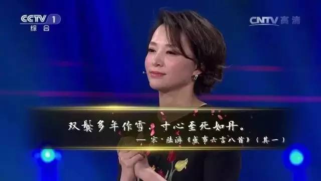 董卿励志语录心得分享，激发无限潜能，启迪人生智慧