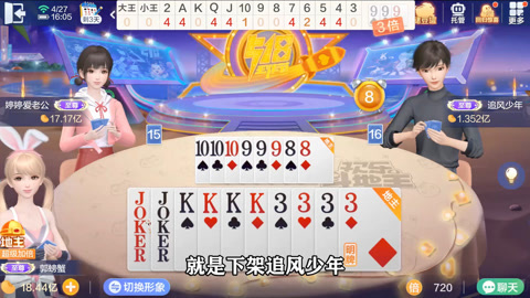 娱乐无界，探索乐趣无穷的多元世界