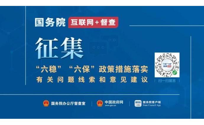 督查点提前落实，效率与质量的双重保障提升策略