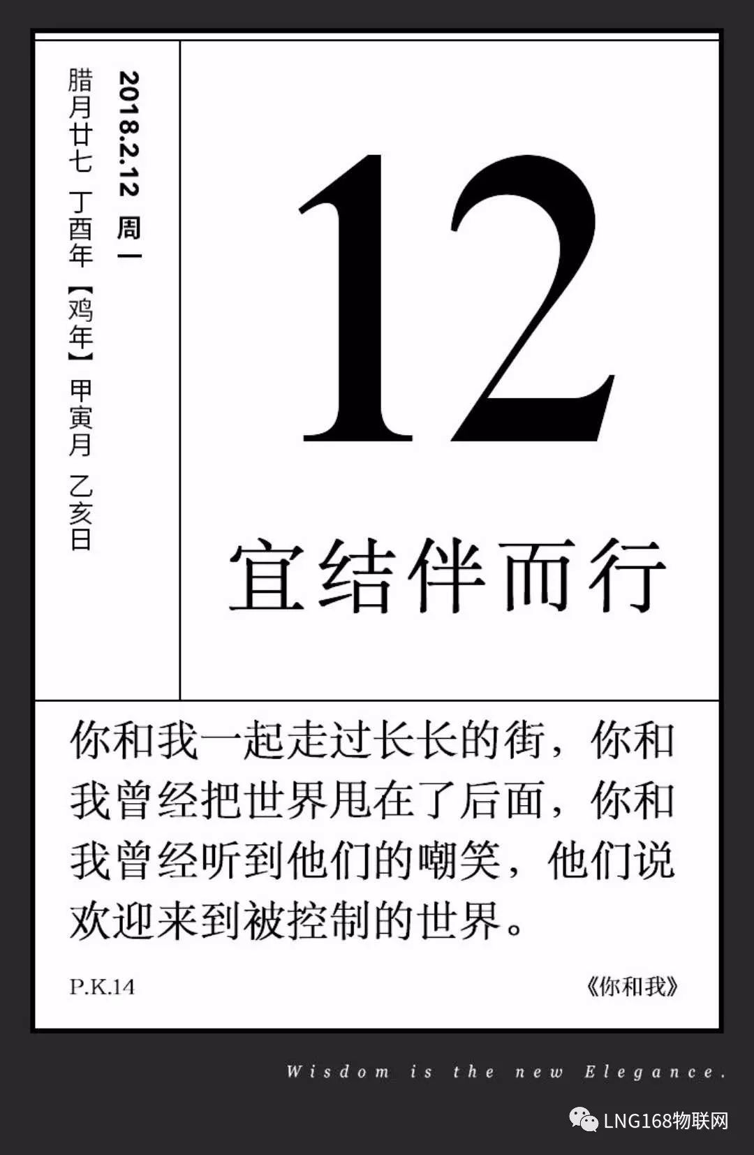 舞钢最新动态更新，今日要闻速递