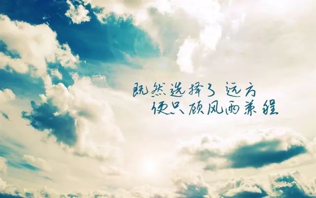 精致变美励志语录，让你瞬间焕发自信光彩！