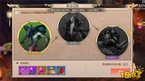 刚劲试炼攻略大全，最新秘籍一网打尽！