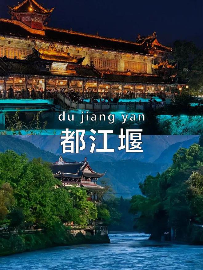 边城旅游保姆级攻略大全，带你玩转边城风光！