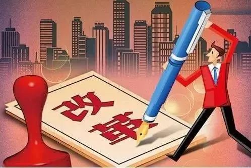 关于提高协商成果落实率的深度思考