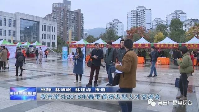 眉县北岸新闻聚焦，县域发展新动态独家探秘