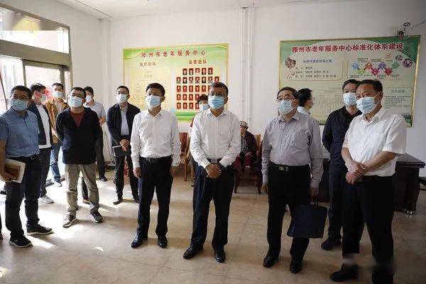 整改落实行动，重塑未来，改变从这里开始！