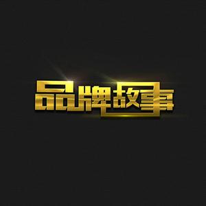 专业企业专题片拍摄推广，塑造品牌形象，讲述品牌故事