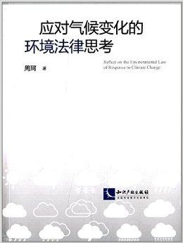 在不断变化中寻求理念的升华，深度解读时代变迁中的思考与实践