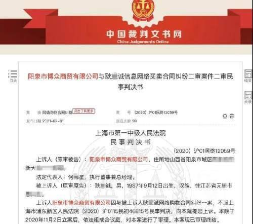 石家庄最新热点新闻速览