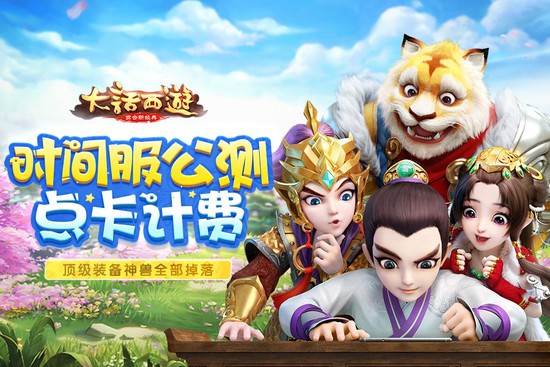 烟雨江湖狗娃攻略大全，最新指南助你轻松玩转游戏