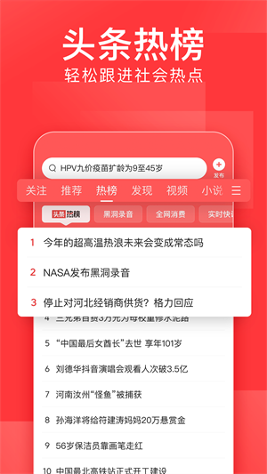 蓝田瑶乡最新新闻头条速递