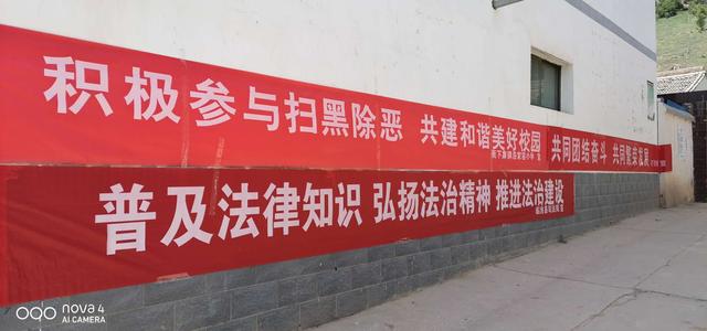 提高法治素养，名言警句引领社会进步之路