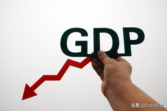 扬州人均GDP全球排名解析，揭示其在经济领域的地位与影响力