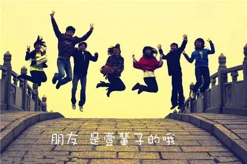 日剧经典唯美励志语录，激励你前行的力量之源
