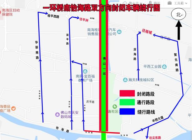 大坪新菜市场封闭消息更新，最新动态揭秘封闭情况