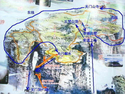 普罗山探险秘籍，绝美景点、路线规划与旅行指南！