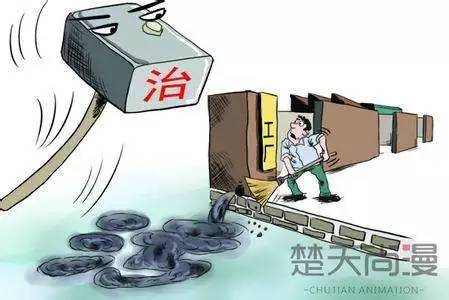 虫书鸟篆 第2页