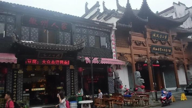 婺源老街游玩秘籍，深度探索古镇风情，带你领略独特魅力！