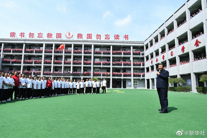 蒲城北关镇最新新闻头条