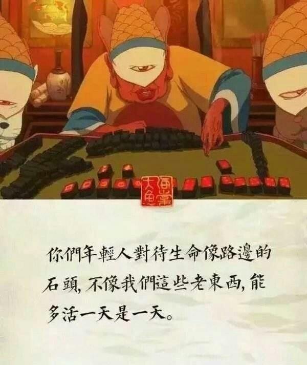 励志电影中感人至深的爱情语录，触动心灵！