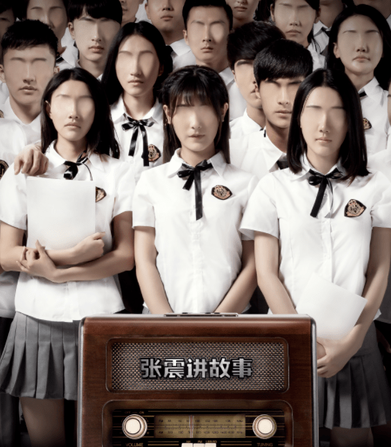 赵喵喵独家专访揭秘，成功背后的故事浮出水面